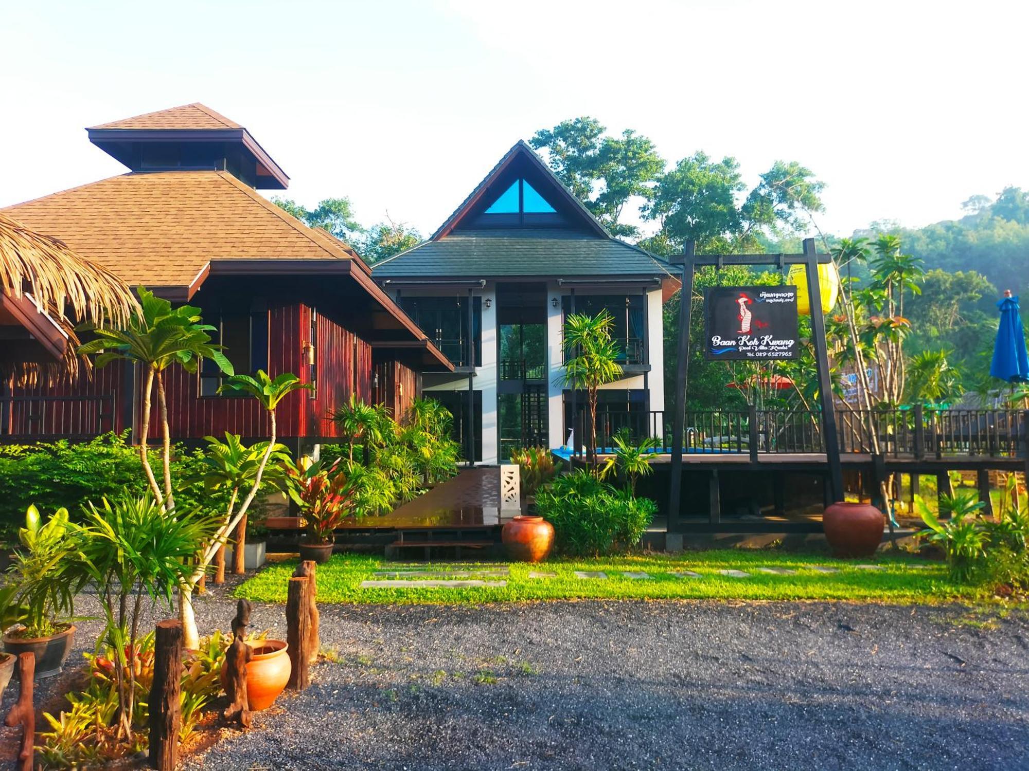 Baan Koh Kwang Pool Hotel