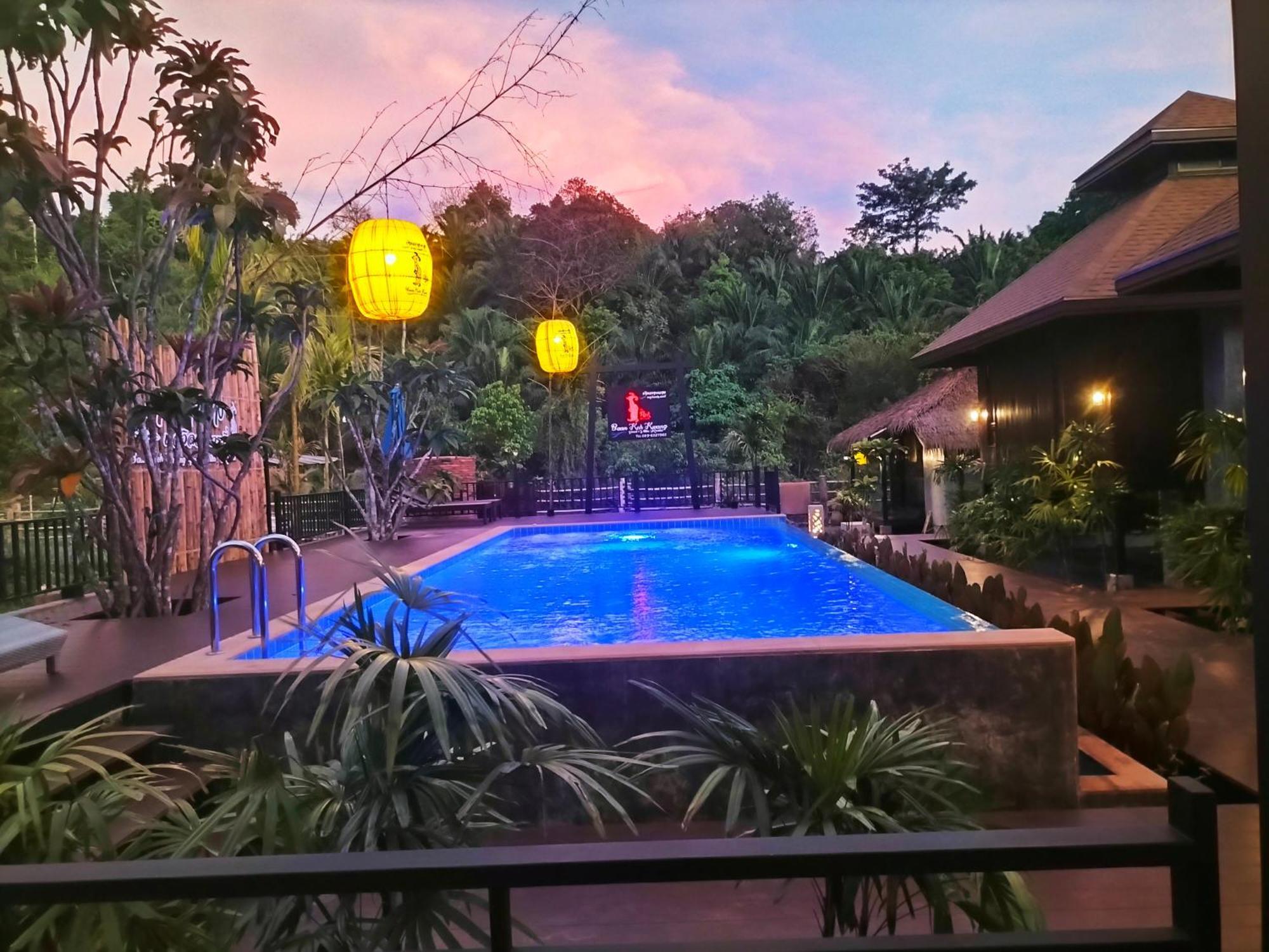 Baan Koh Kwang Pool Hotel Krabi By