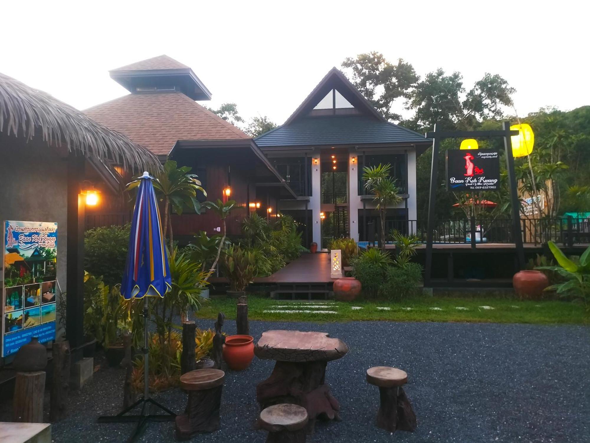 Baan Koh Kwang Pool Krabi town