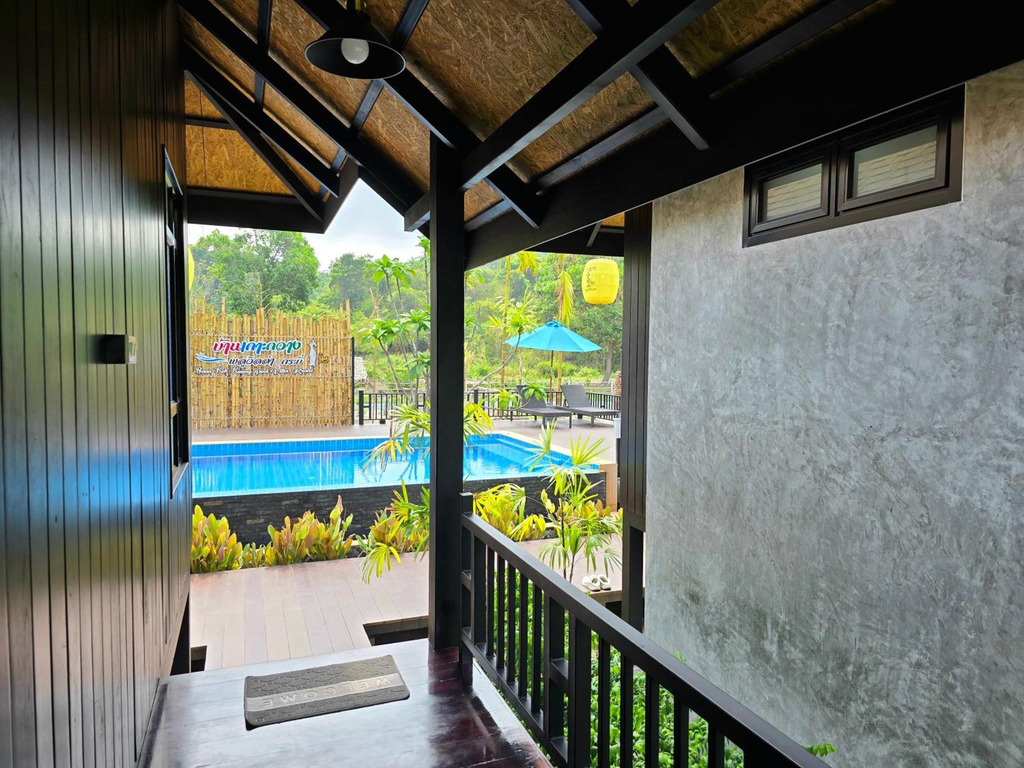 Hotel Baan Koh Kwang Pool Krabi town